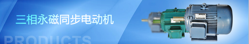 站點地圖