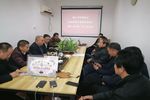 立新電機董事長楊自中先生擔任浙江發明協會電機研制委員會主任