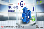 永磁電機壽命     www.neinai.cn