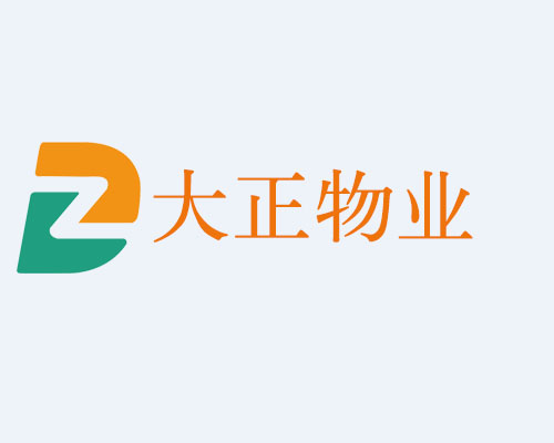 高壓電機